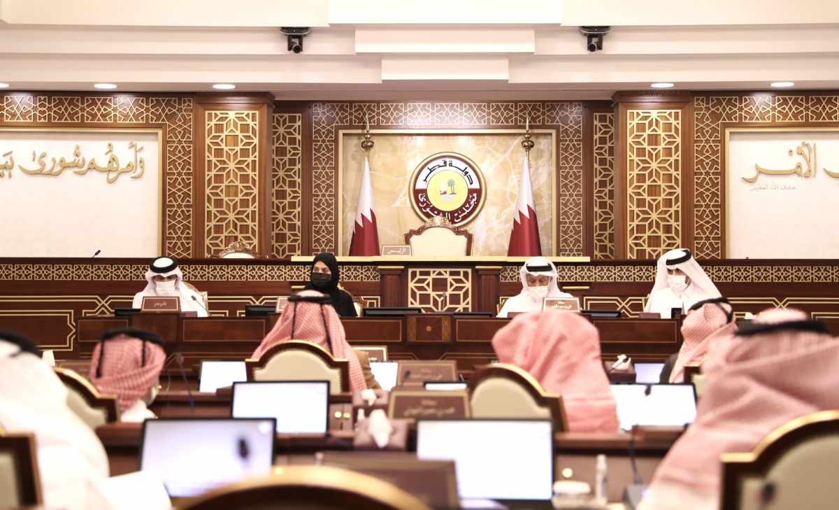 qatar,law,council,housing,panel