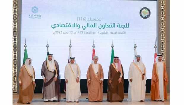 qatar,economic,financial,gcc,committee