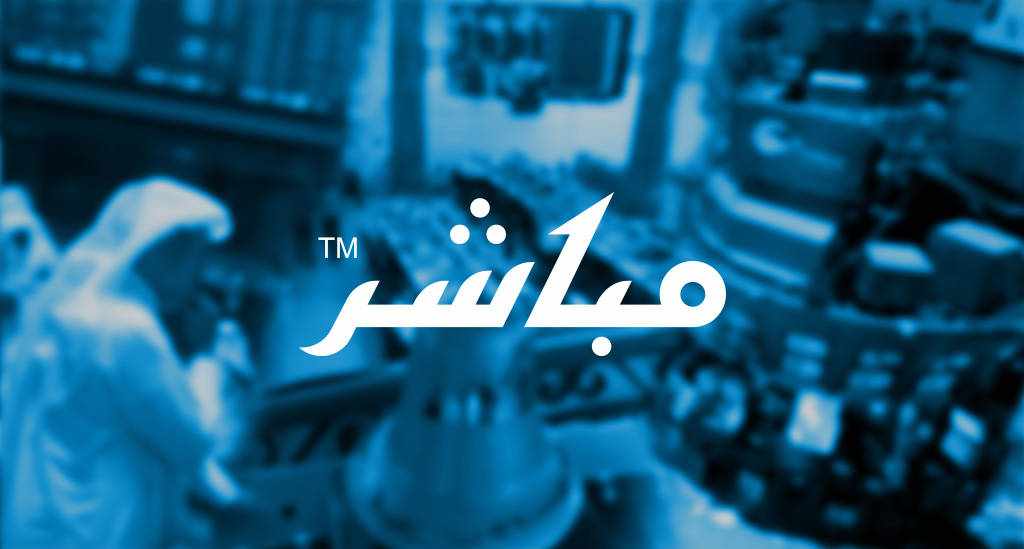 yaqeen capital company,the offering neft alsharq company for chemical indusries,listing,shares,nomu