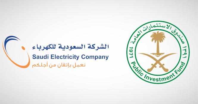 saudi,company,electricity,electric,launch