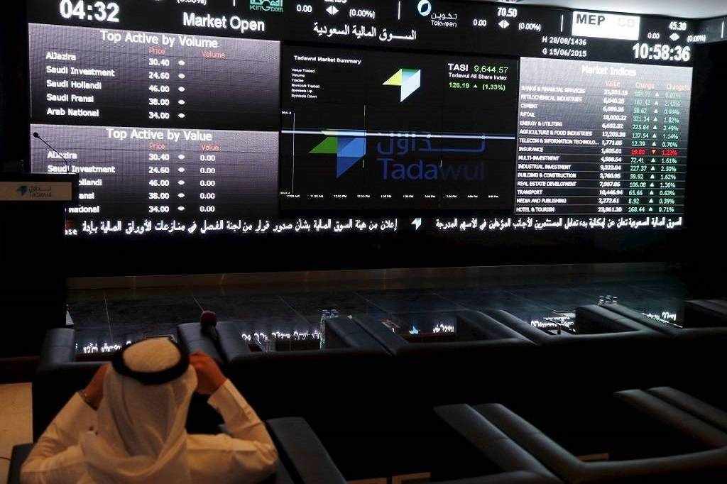 trading,session,tadawul,company,saudi