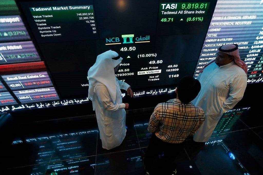 trading,session,tadawul,company,exchanged