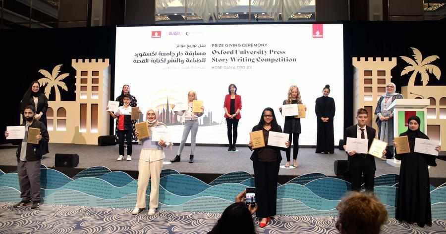 emirates,young,literature,foundation,writers