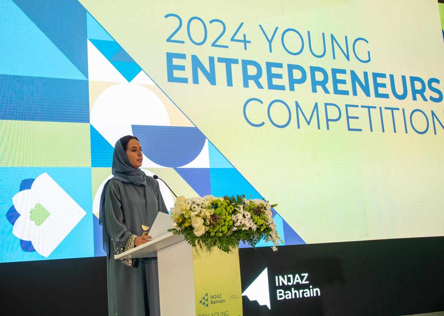 bahrain,competition,young,injaz,successfully