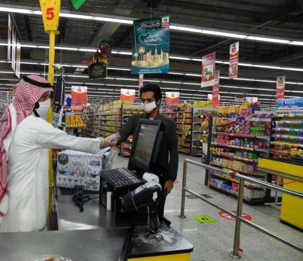 saudi,law,competition,violation,companies