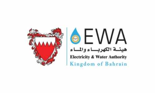 water,electricity,bahrain,kingdom,pay