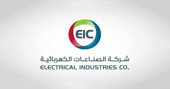 supply,sar,party,electrical,industries