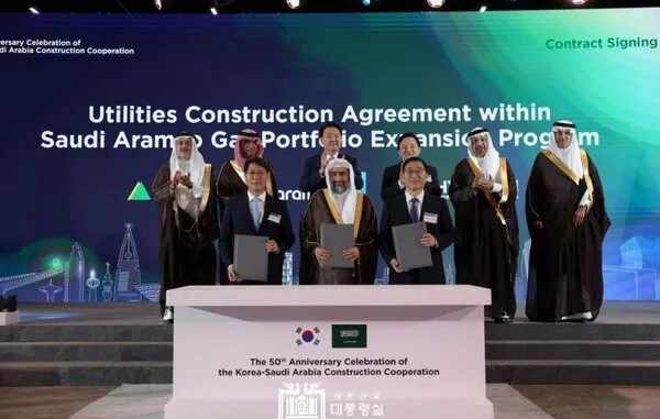 gas,project,aramco,official,issues
