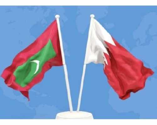 cooperation,bahrain,kingdom,maldives,ties