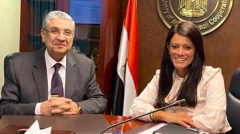 egypt,international,cooperation,forum,projects