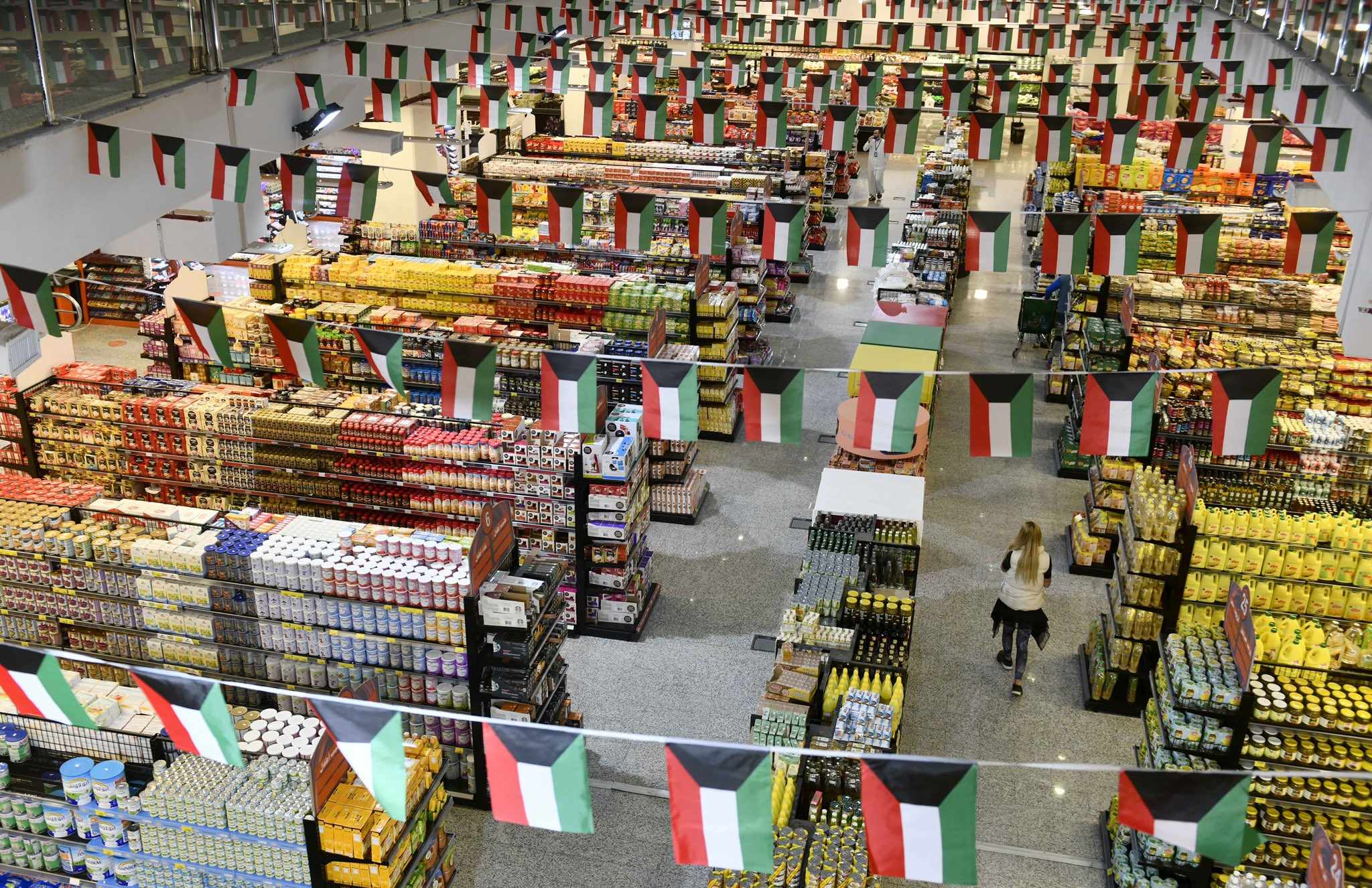 prices,kuwait,initiative,control,cooperative