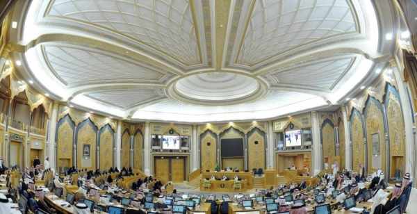 council,rules,premium,residency,shoura