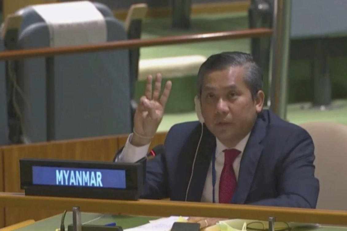 coup myanmar country envoy