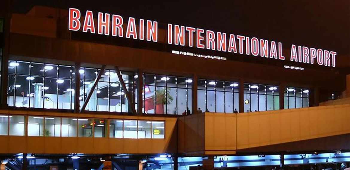 bahrain,entry,Bahrain,entry,procedures