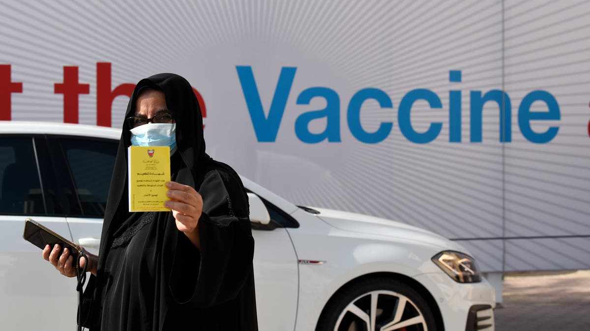 covid, vaccine, children, sinopharm, bahrain, 