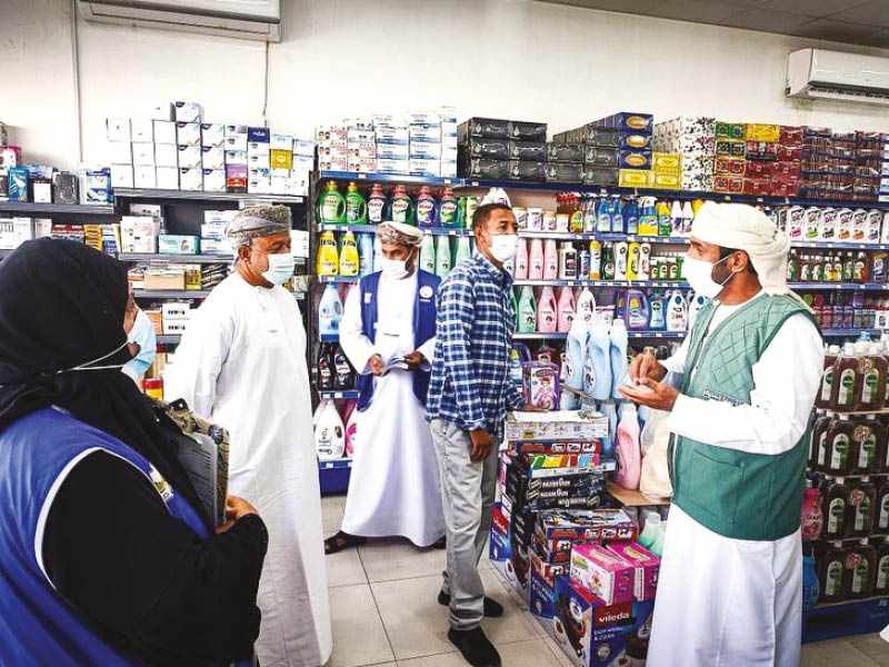 cpa,dakhliyah,muscat,consumers,appeared