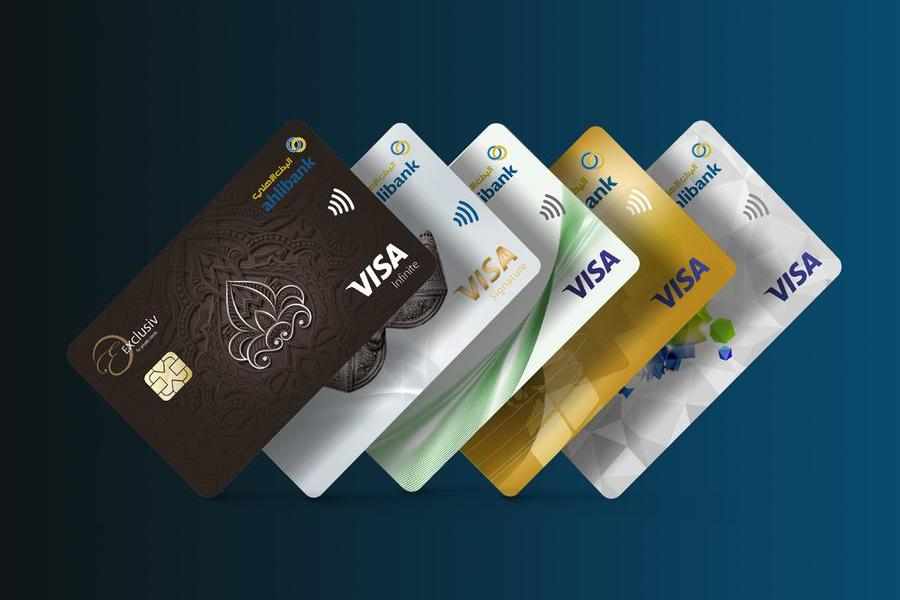 credit,card,benefits,ahlibank,exclusive