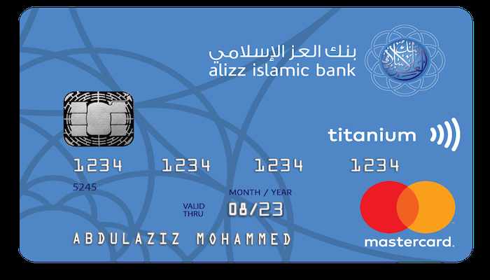 bank,money,credit,islamic,cards