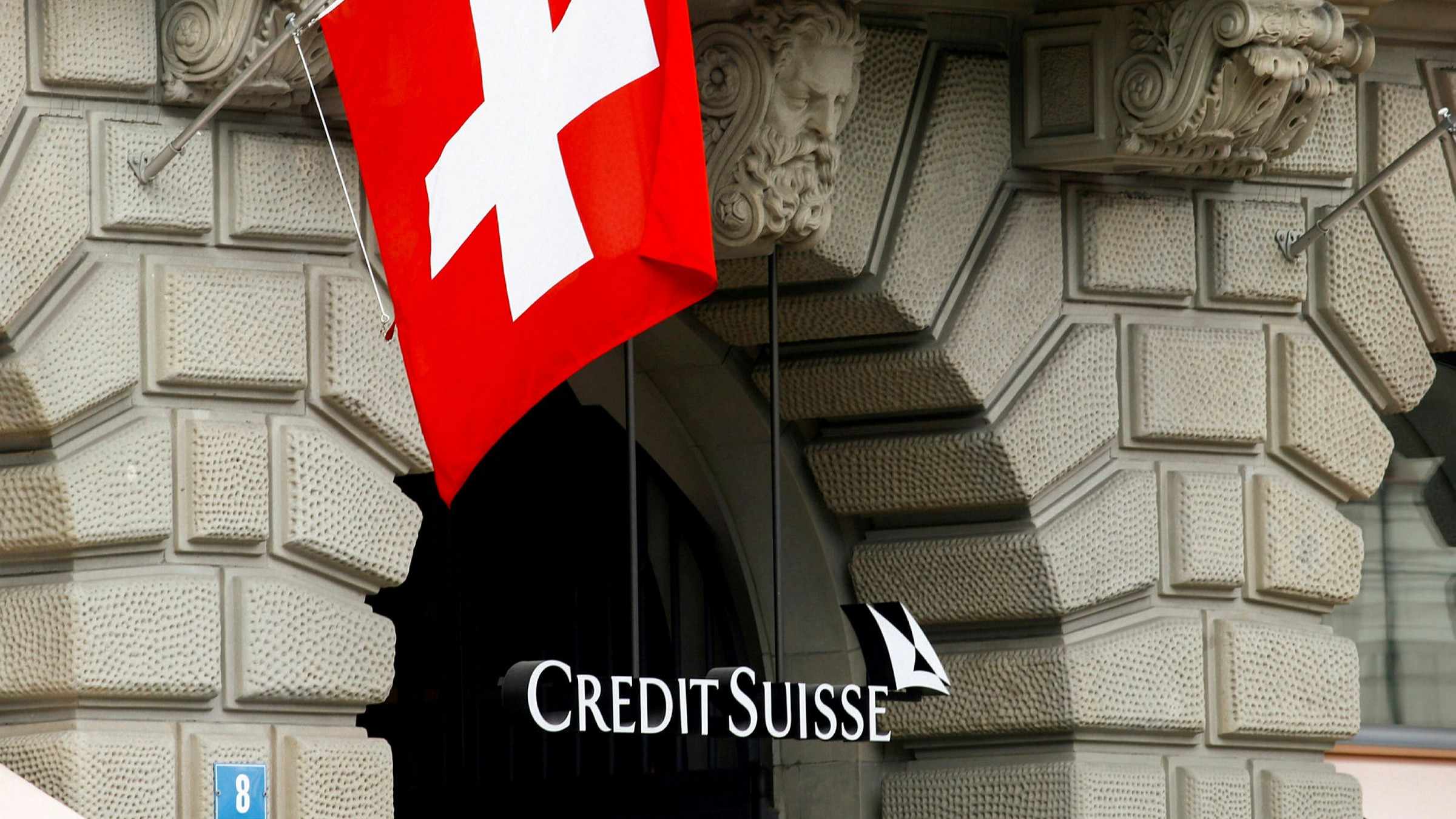 credit suisse goldman risk management