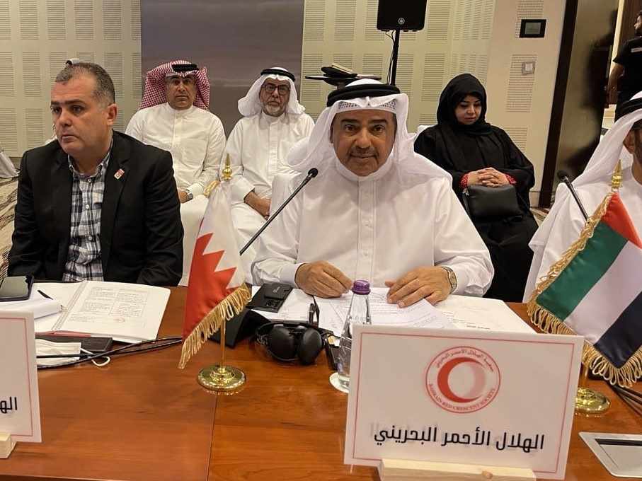bahrain,committee,organization,arco,crescent