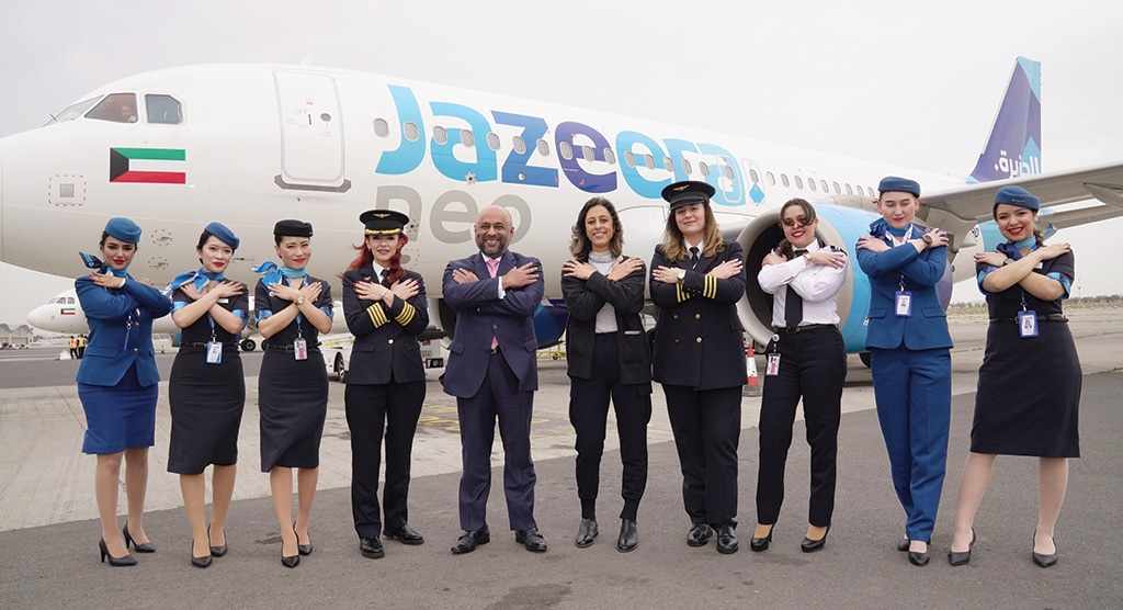 airways,jazeera,crew,flight,female