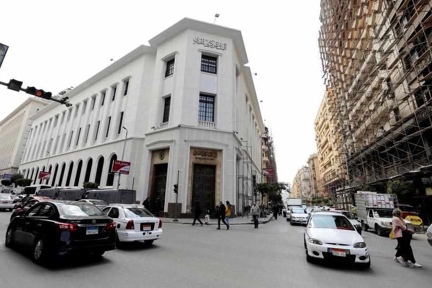 egypt,bank,currency,challenges,governor