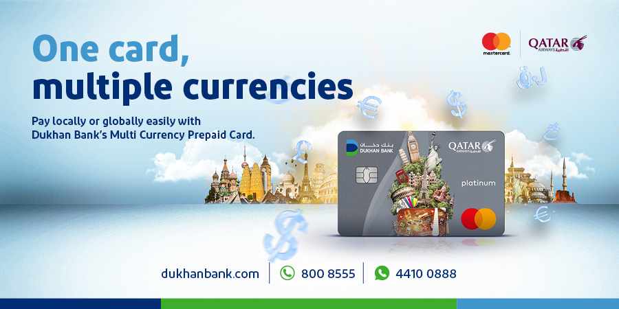 bank,qatar,currency,portfolio,multi