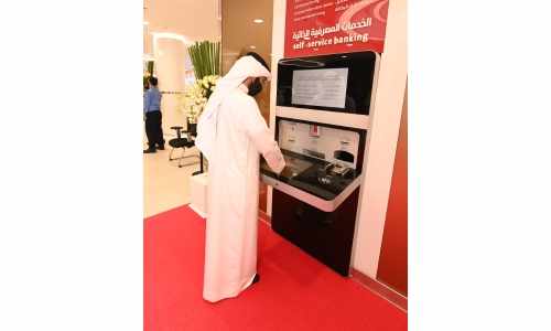 bank,bahrain,kingdom,customers,Bahrain