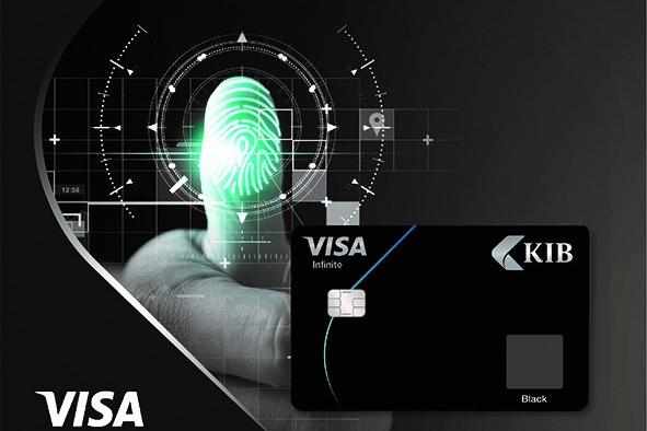 kuwait,visa,kib,card,biometric