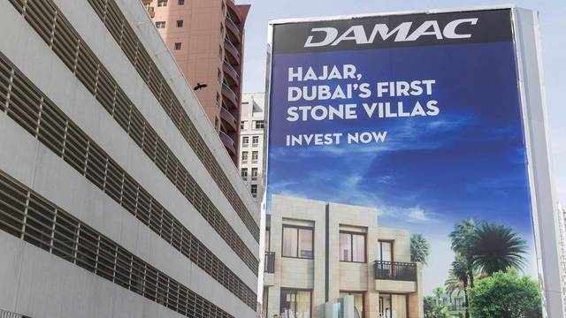 damac independent committee maple invest