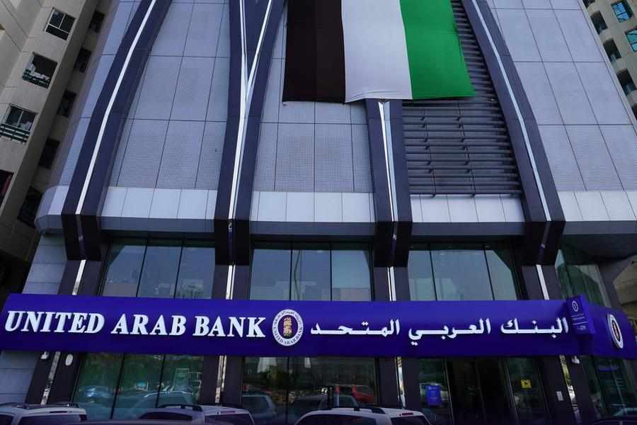 bank,arab,data,united,assets