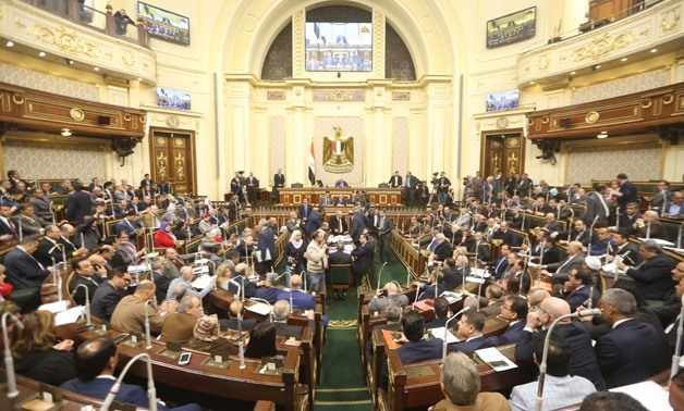 decrees presidential convention egypt international