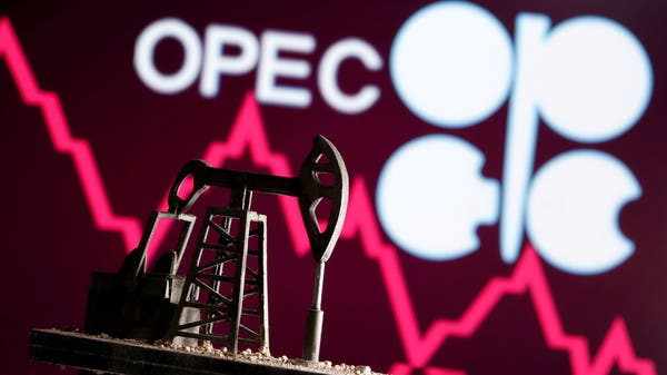 prices,opec,general,sec,outlook