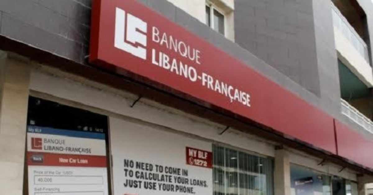 bank,beirut,depositor,libano,franaise