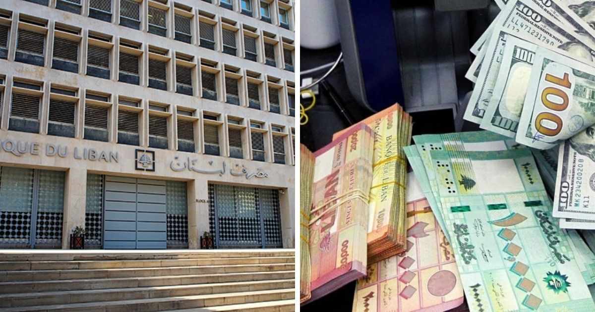 lebanon,raided,banks,depositors,multiple
