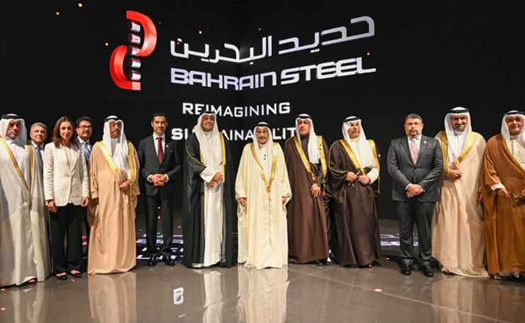 bahrain,steel,deputy,projects,premier