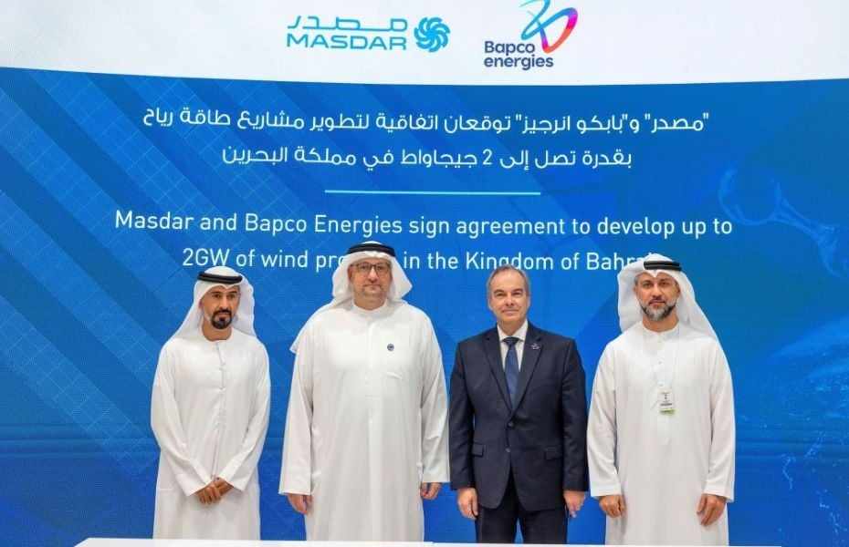 energy,bahrain,wind,masdar,develop