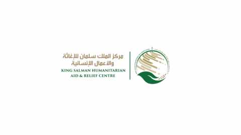 saudi,arabia,development,offering,assistance