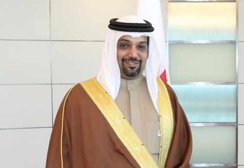 bahrain goals development challenges kingdom