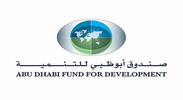 development role sustainable sheikh uae