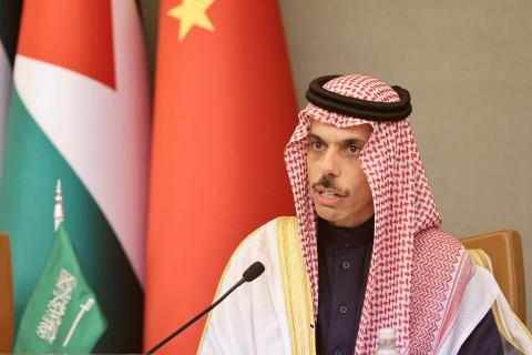 saudi,development,foreign,riyadh,summits