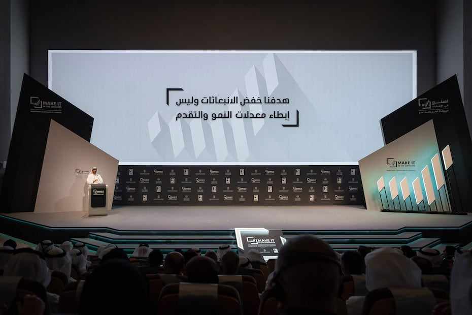 emirates,forum,worth,announced,make