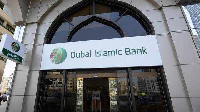 dib sukuk bank islamic basis