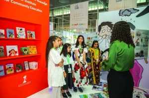 gulf,times,dibf,showcases,offerings