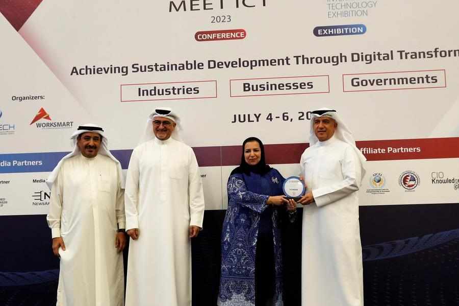digital,bahrain,award,content,benefit
