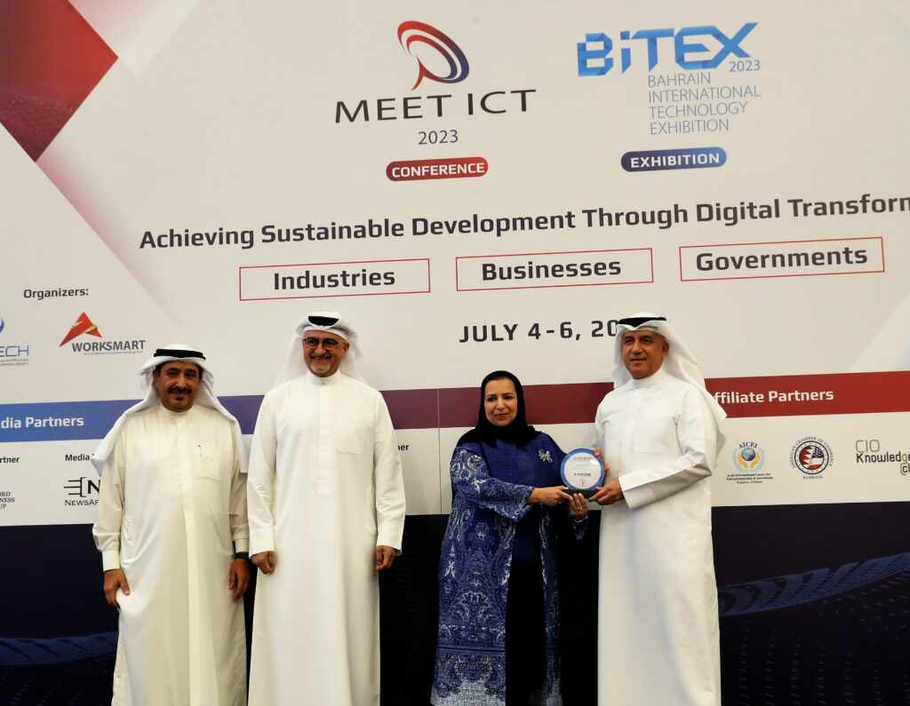 digital,bahrain,award,content,benefit