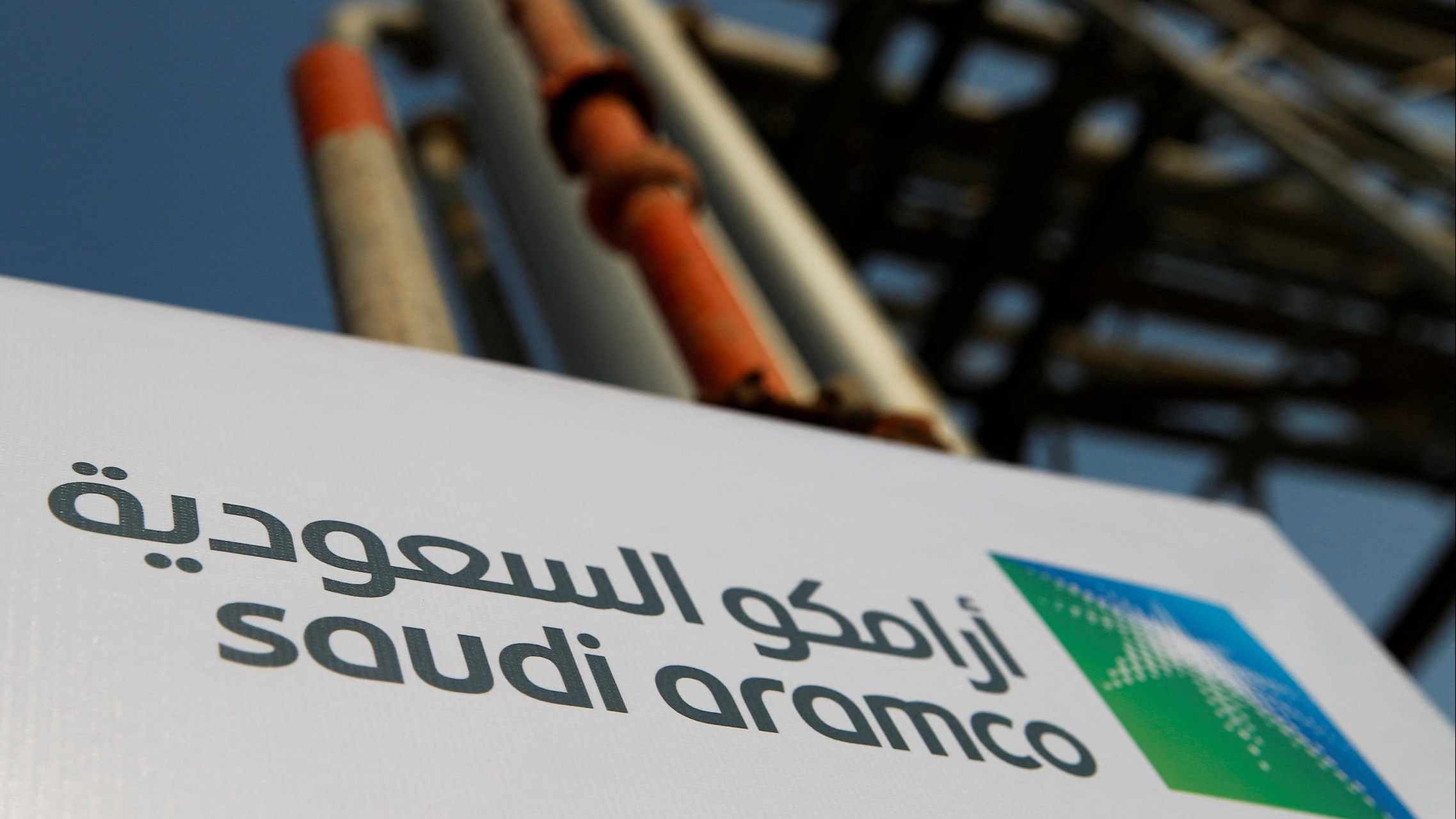 saudi,aramco,yield,stock,oil