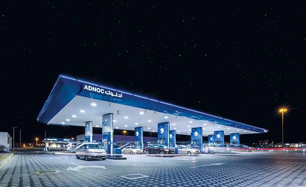 adnoc,dividend,distribution,payment,policy