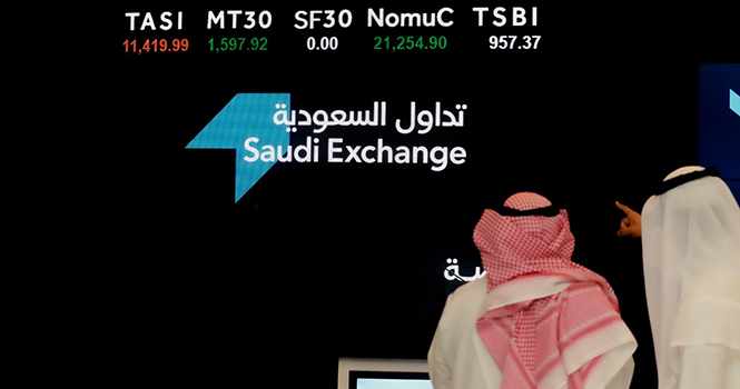today,dividend,tadawul,shares,saudi
