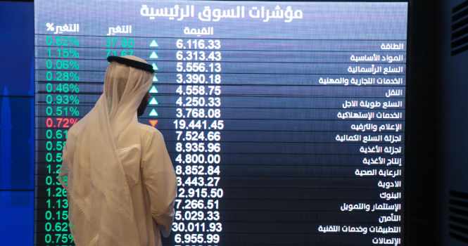 stocks,today,dividend,tadawul,determinedfor